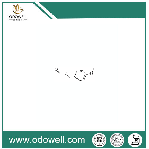 Formulir Anisyl Alami