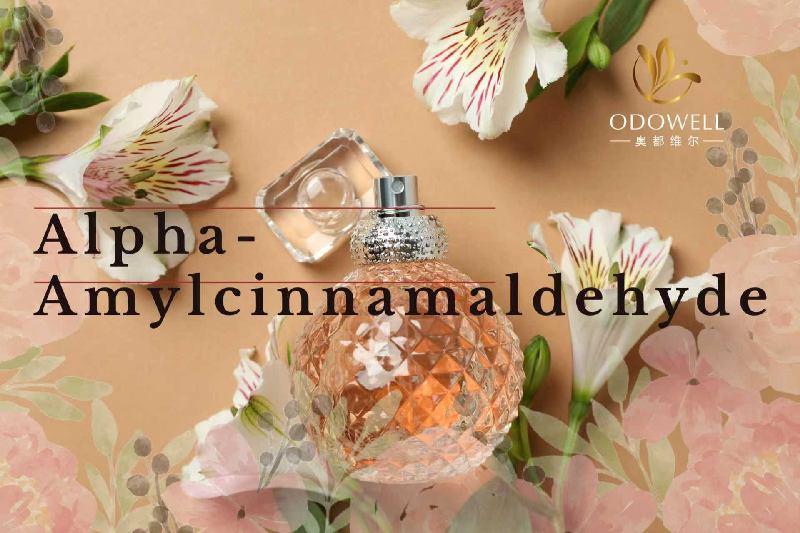 Odowell kanthi ngluncurake premium alfa-amylcinnameldehyde, wangi sing paling dhuwur lan inovasi perawatan pribadi
