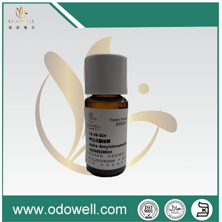 Alpha-Amylcinnameldehyde